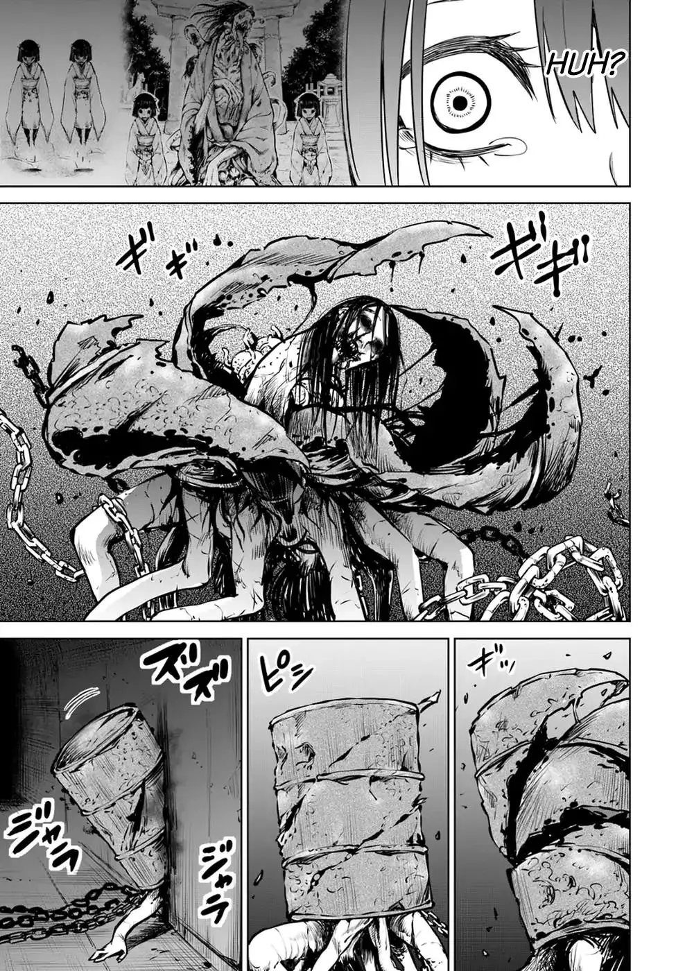 Mieruko-chan - 14.5 page 11