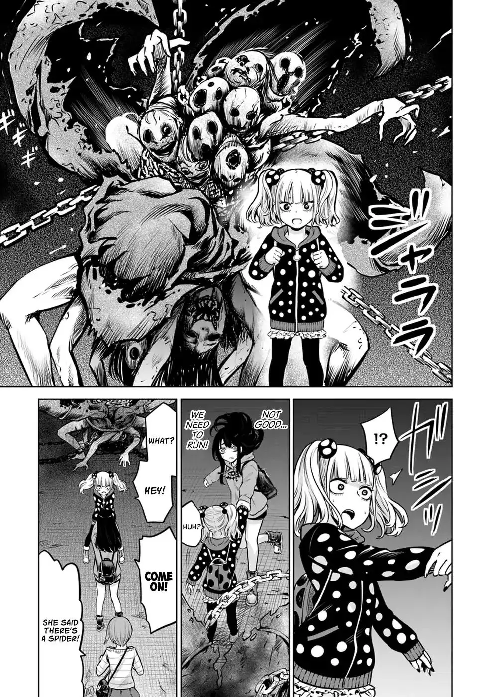 Mieruko-chan - 14.5 page 8