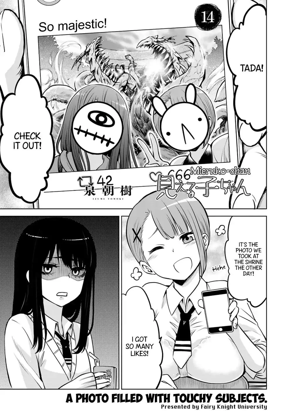 Mieruko-chan - 14 page 0