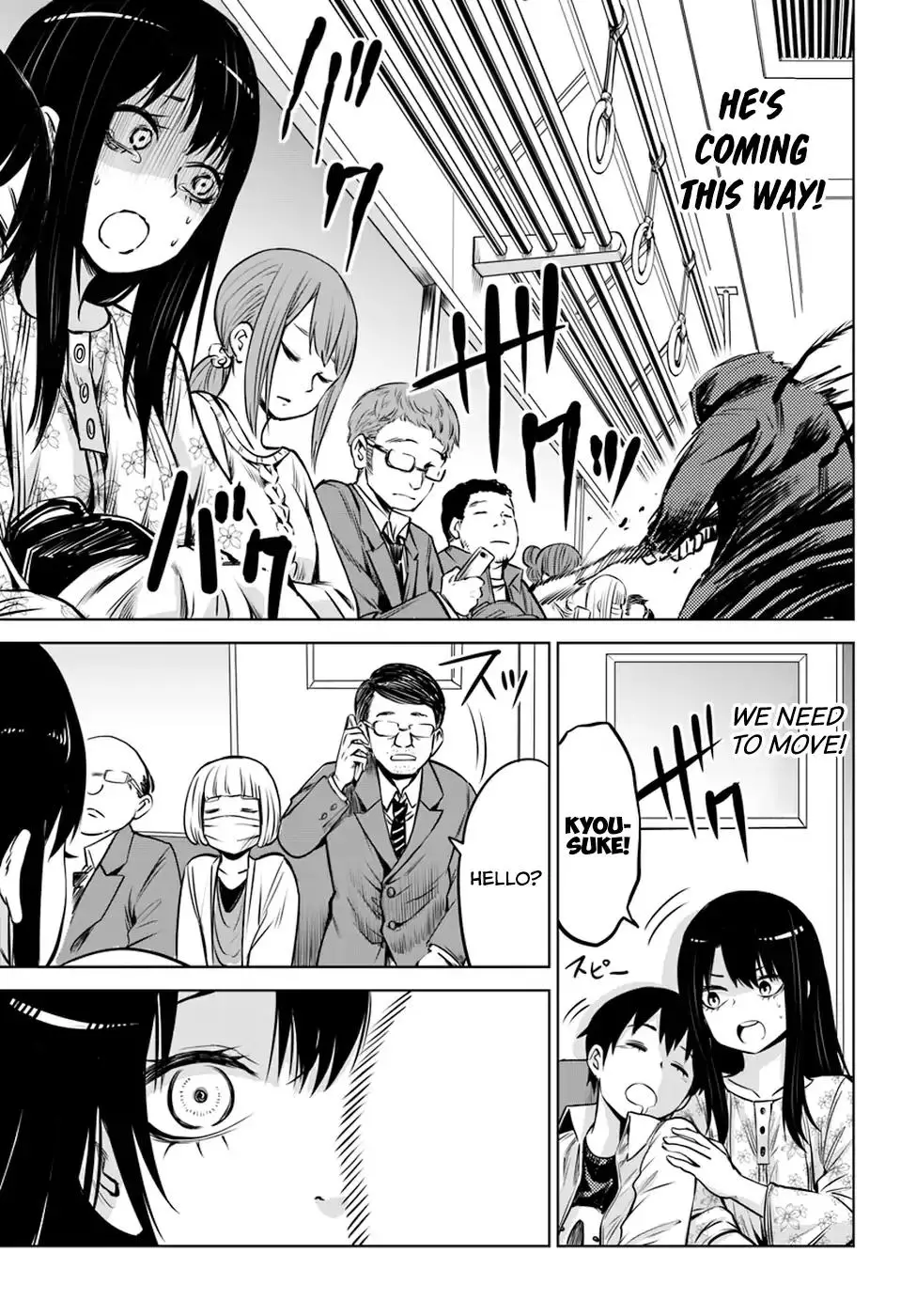 Mieruko-chan - 15 page 10