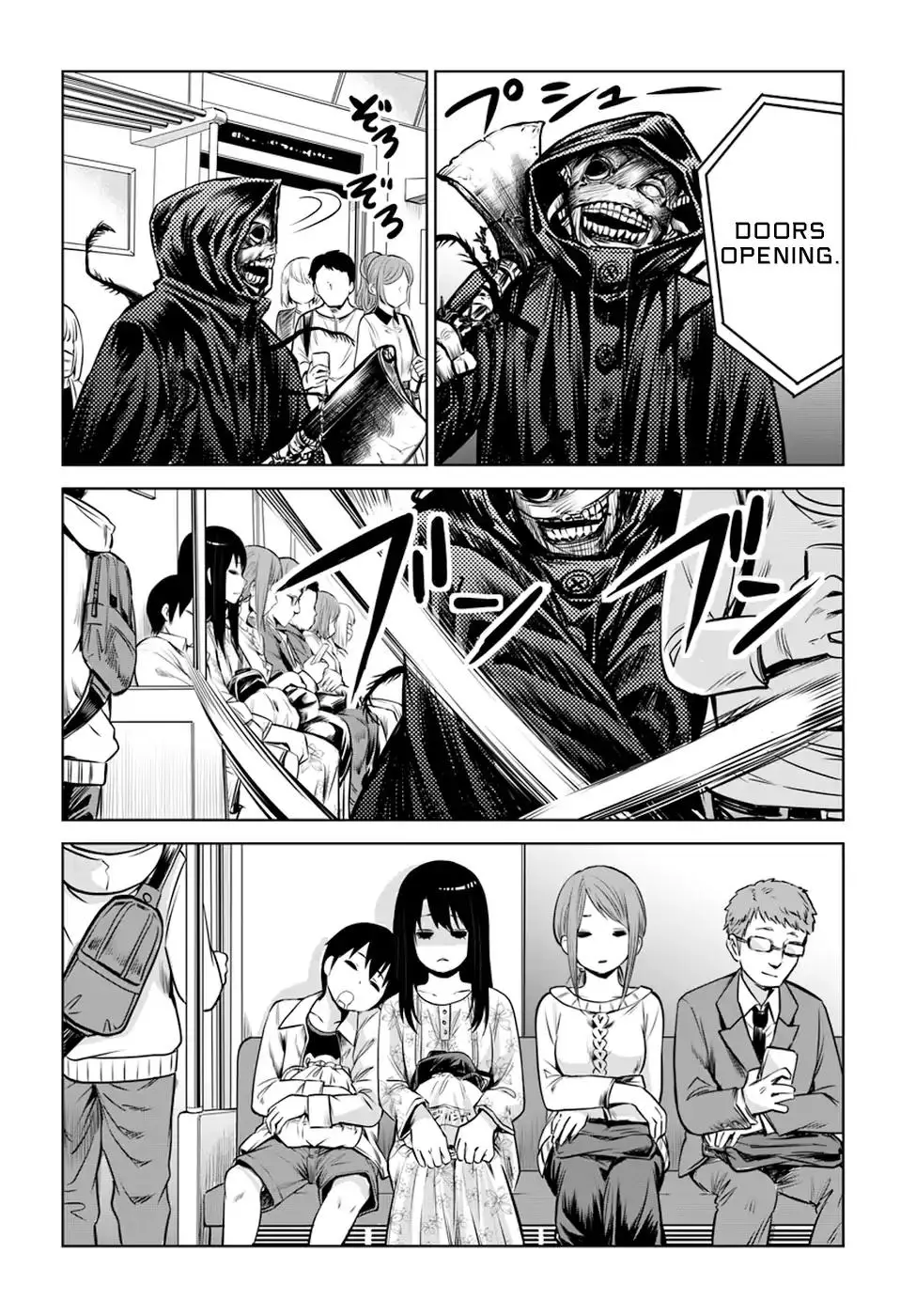 Mieruko-chan - 15 page 19