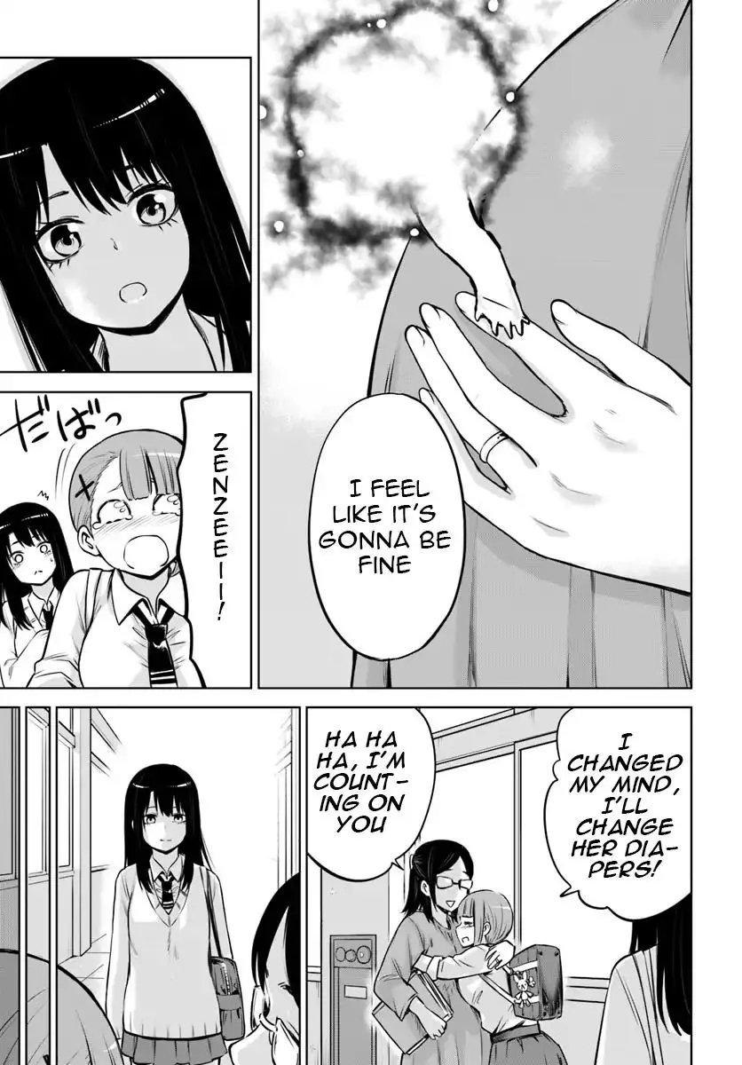 Mieruko-chan - 16 page 6