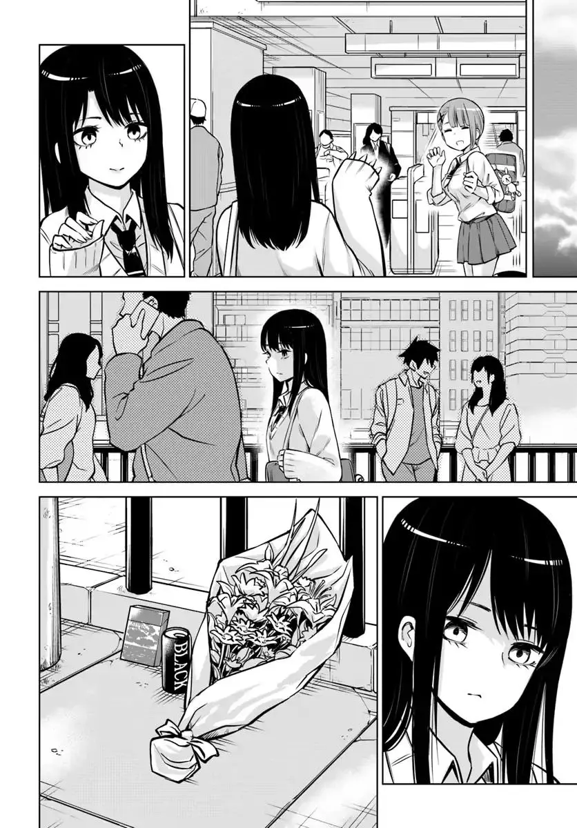 Mieruko-chan - 16 page 7