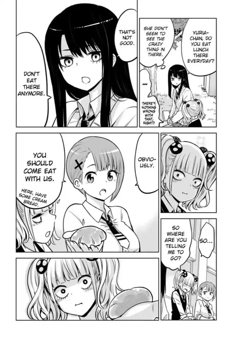 Mieruko-chan - 17 page 13