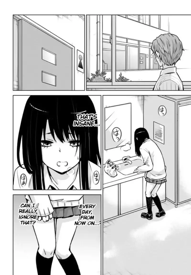 Mieruko-chan - 17 page 5