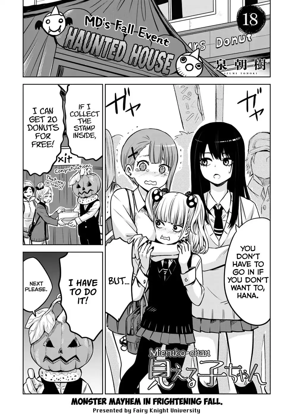 Mieruko-chan - 18 page 0