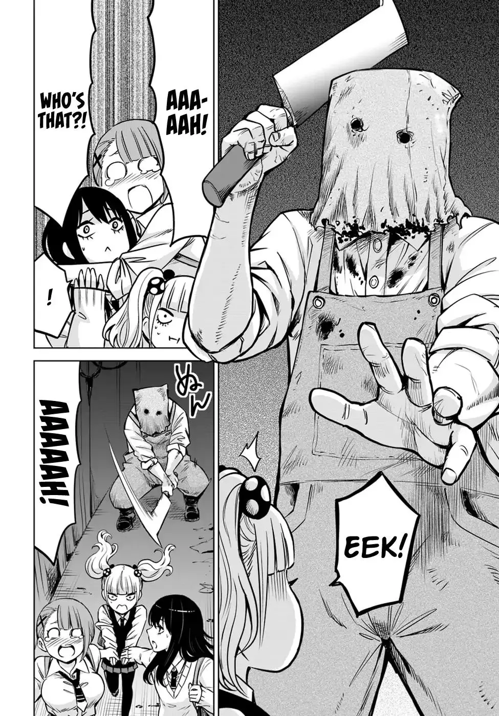Mieruko-chan - 18 page 3