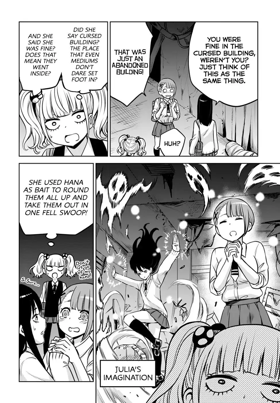 Mieruko-chan - 18 page 5