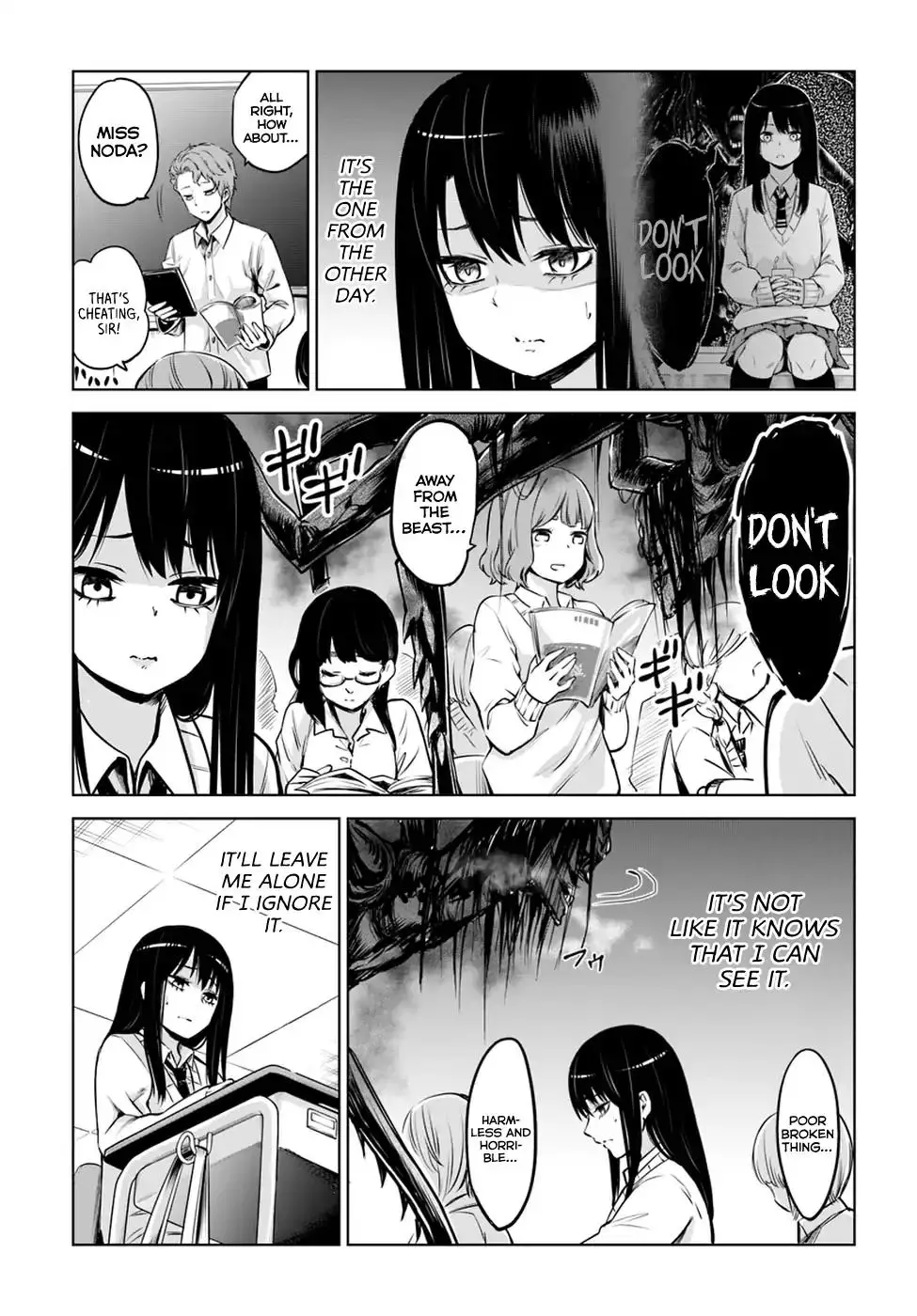 Mieruko-chan - 19 page 14