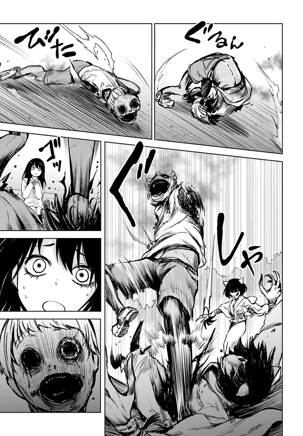 Mieruko-chan - 20 page 16