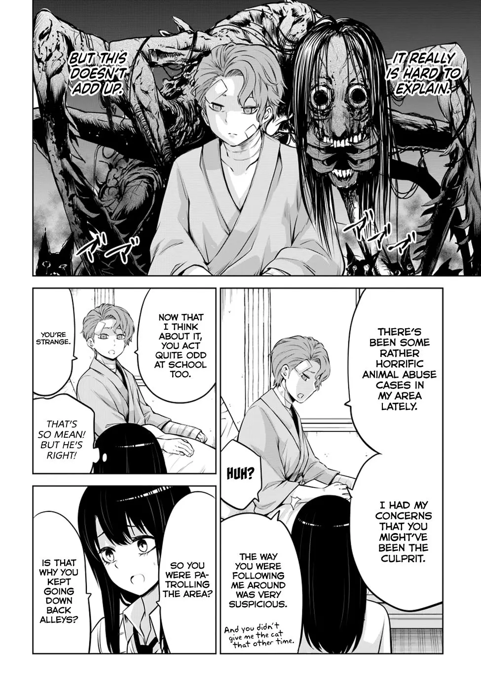 Mieruko-chan - 22 page 8