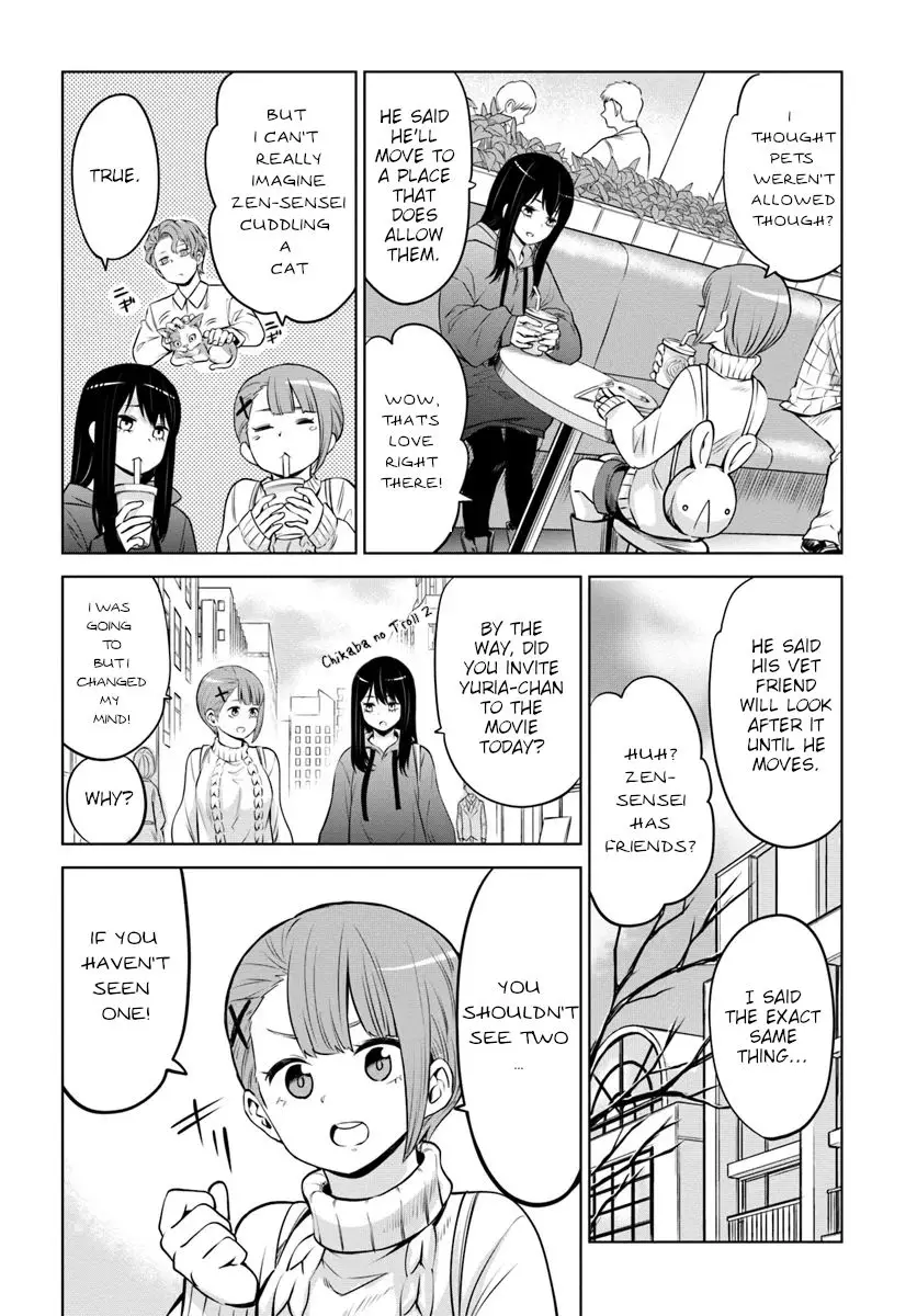 Mieruko-chan - 23 page 16