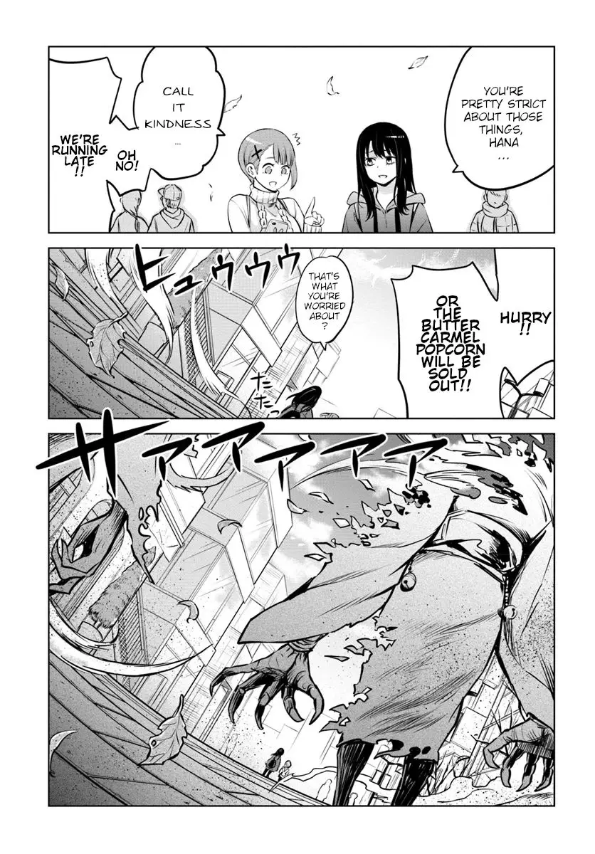 Mieruko-chan - 23 page 17