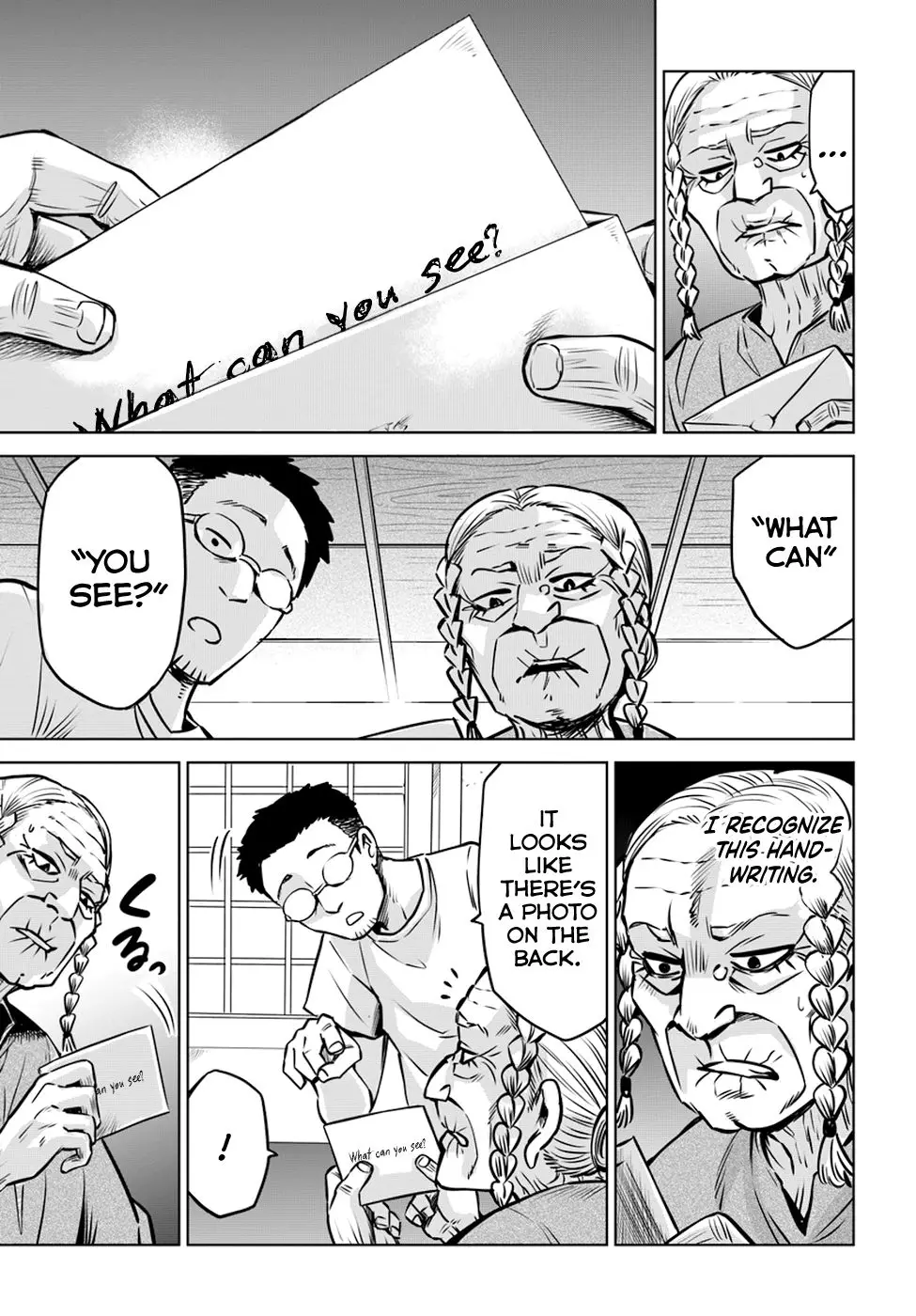 Mieruko-chan - 24 page 10
