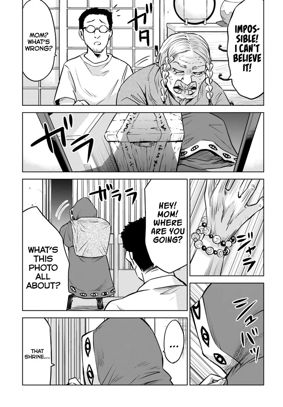 Mieruko-chan - 24 page 12
