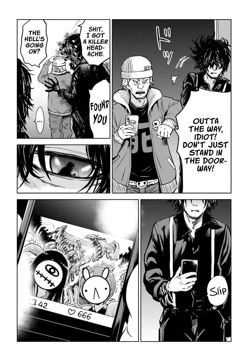 Mieruko-chan - 24 page 23