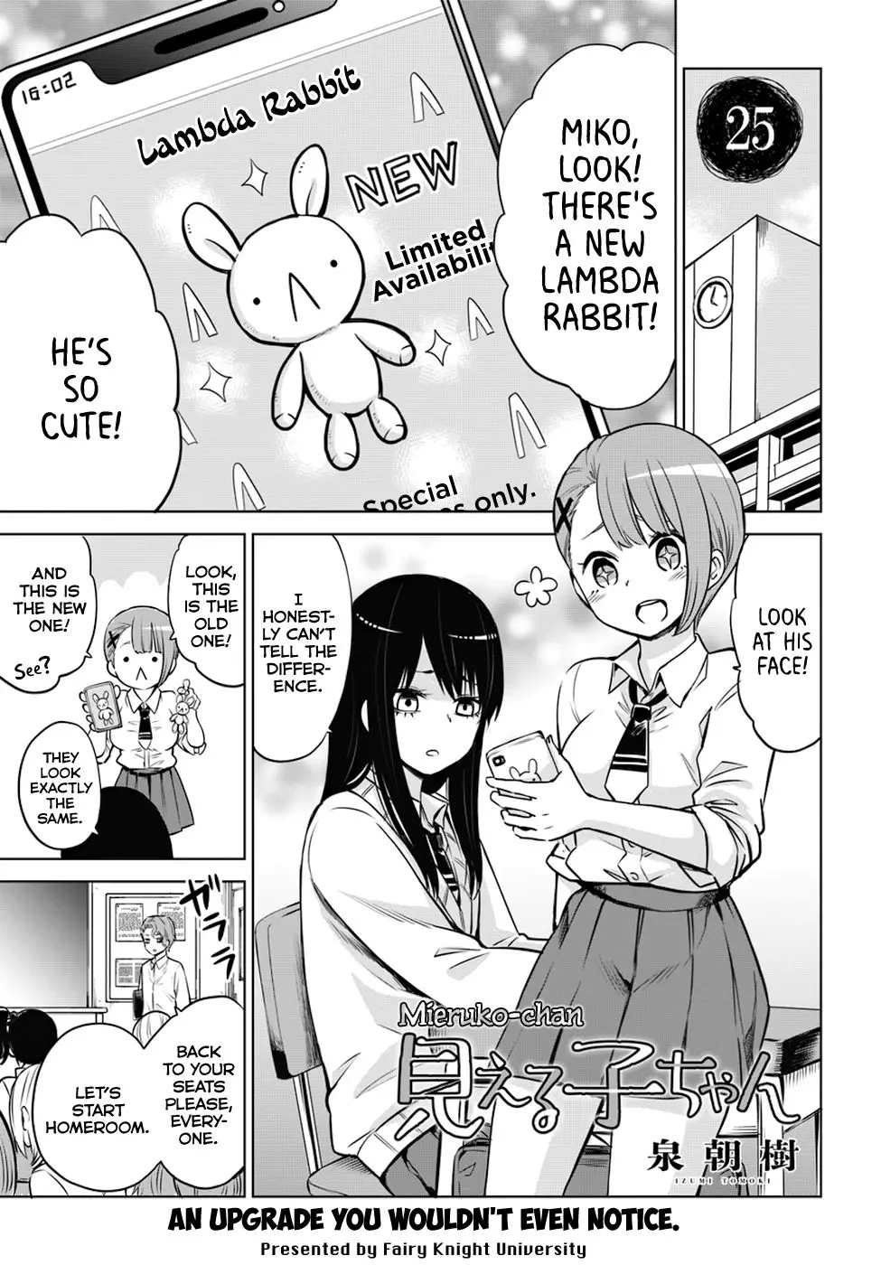 Mieruko-chan - 25 page 1