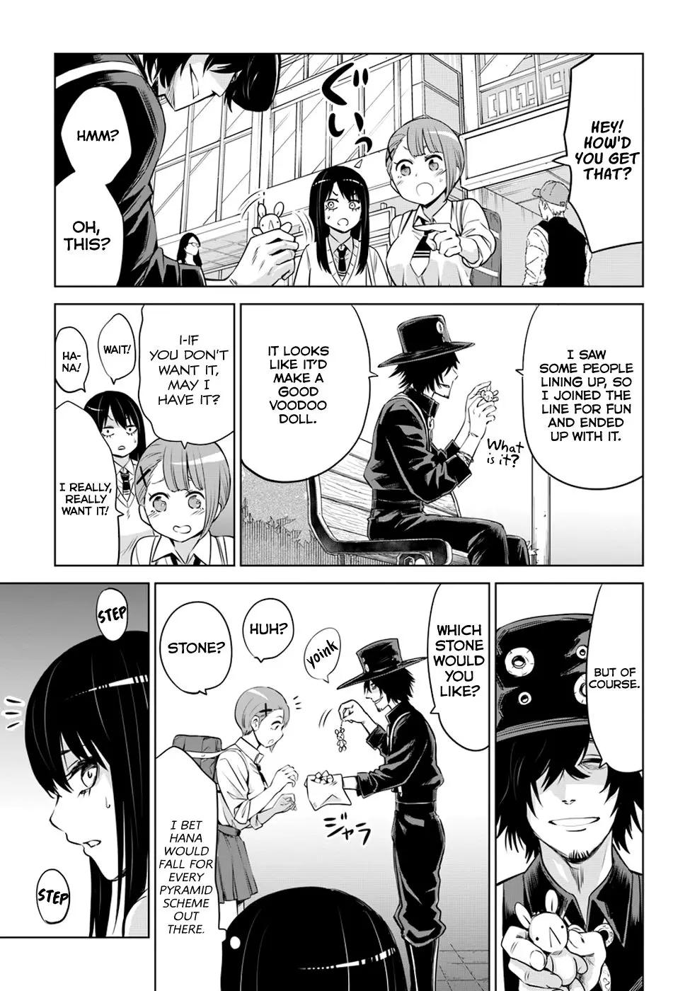 Mieruko-chan - 25 page 11