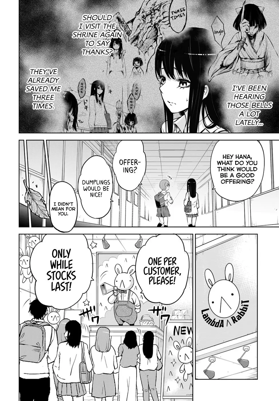 Mieruko-chan - 25 page 4