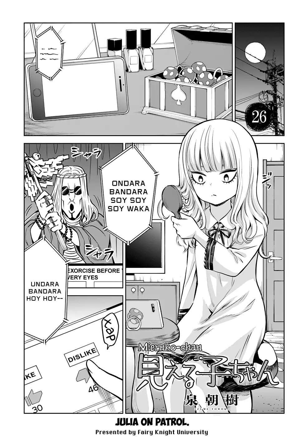 Mieruko-chan - 26 page 1