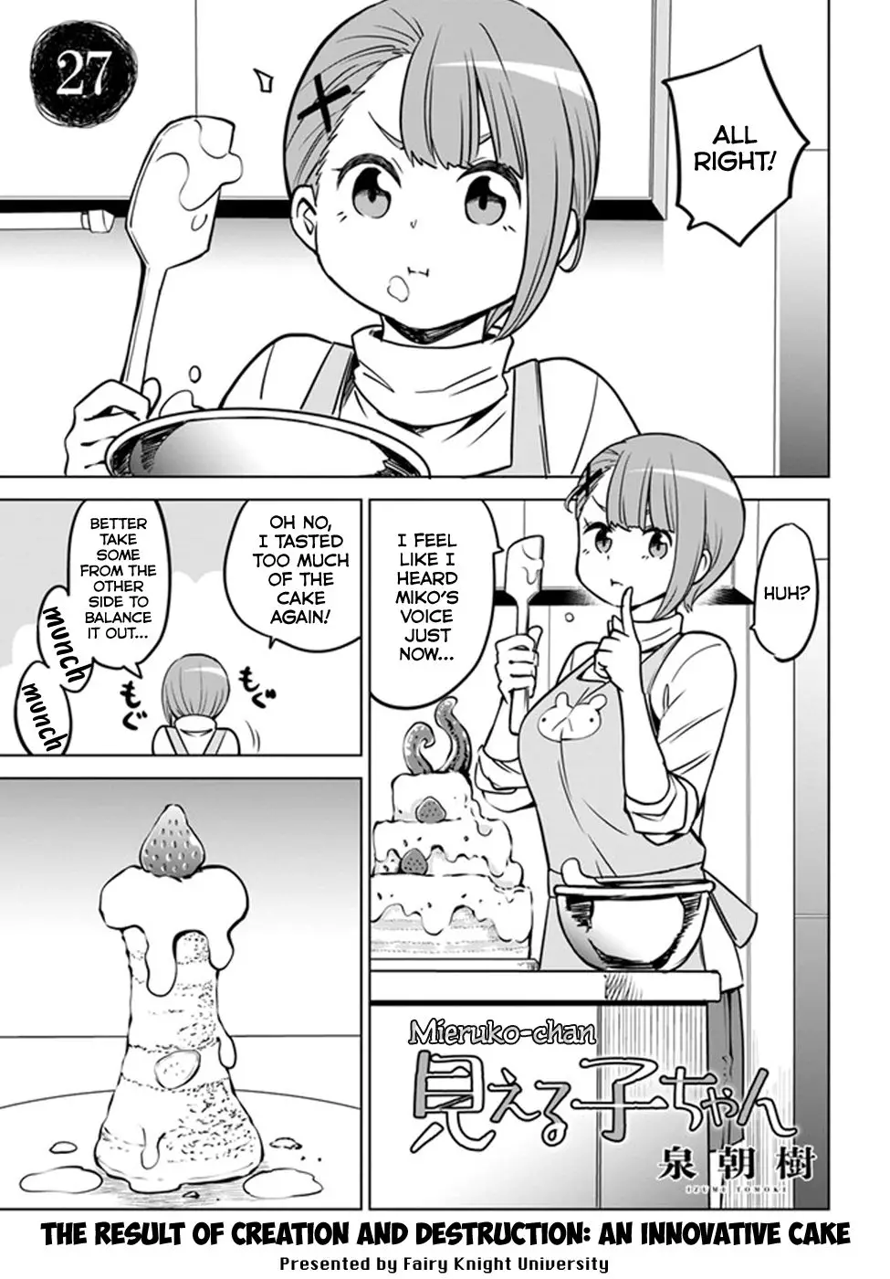 Mieruko-chan - 27 page 1