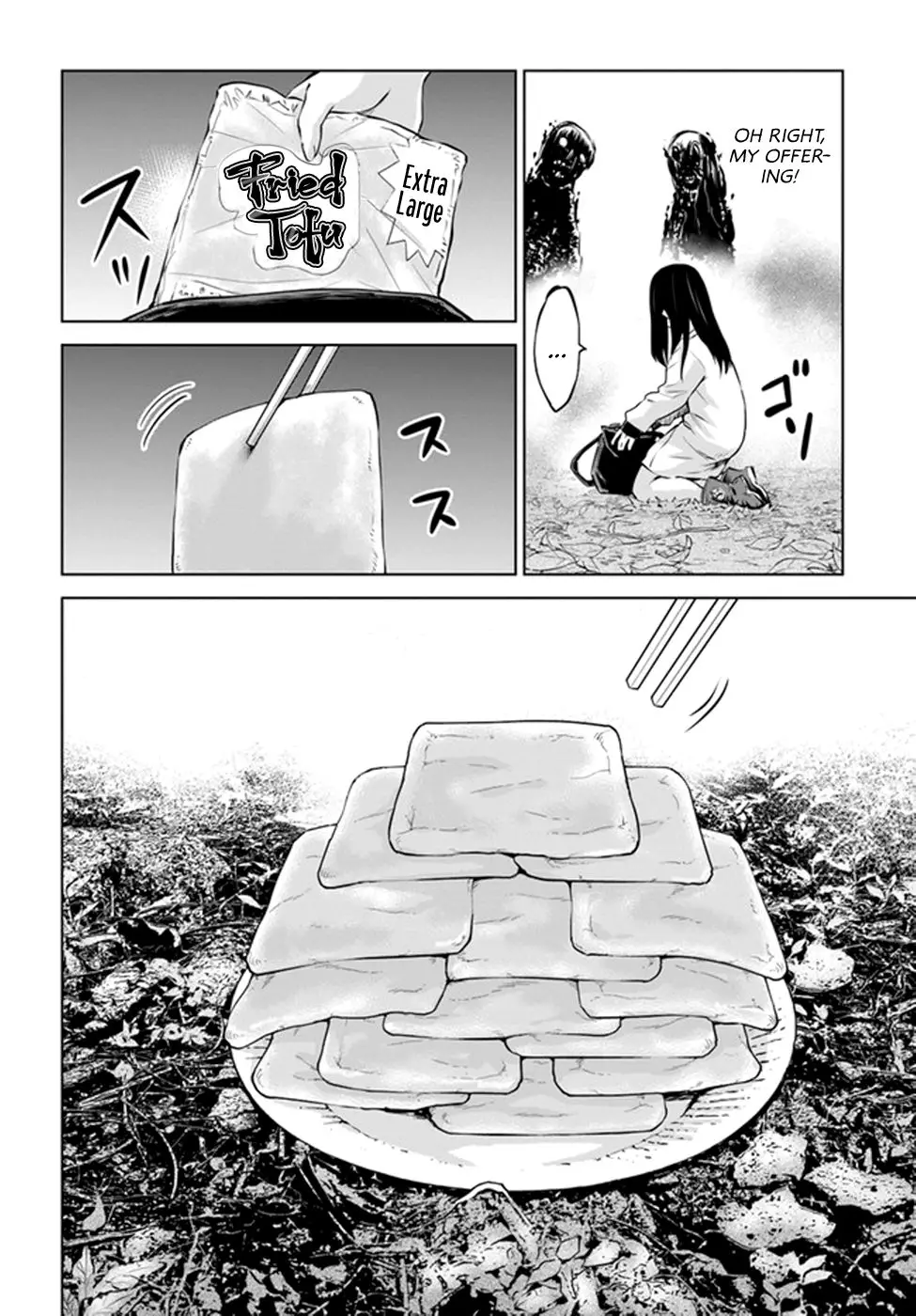 Mieruko-chan - 27 page 13