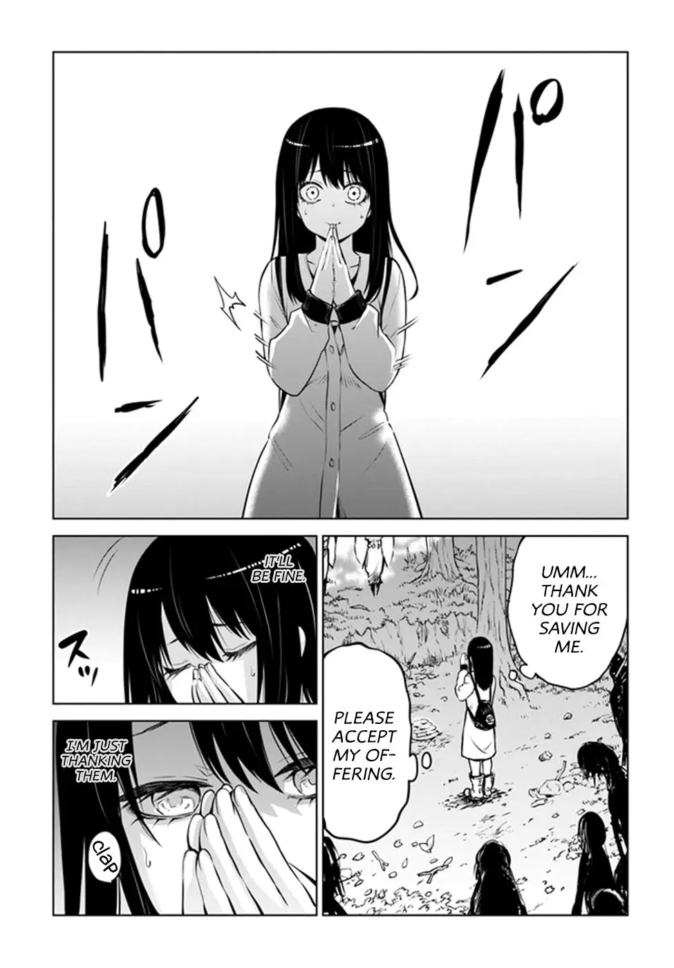 Mieruko-chan - 27 page 14