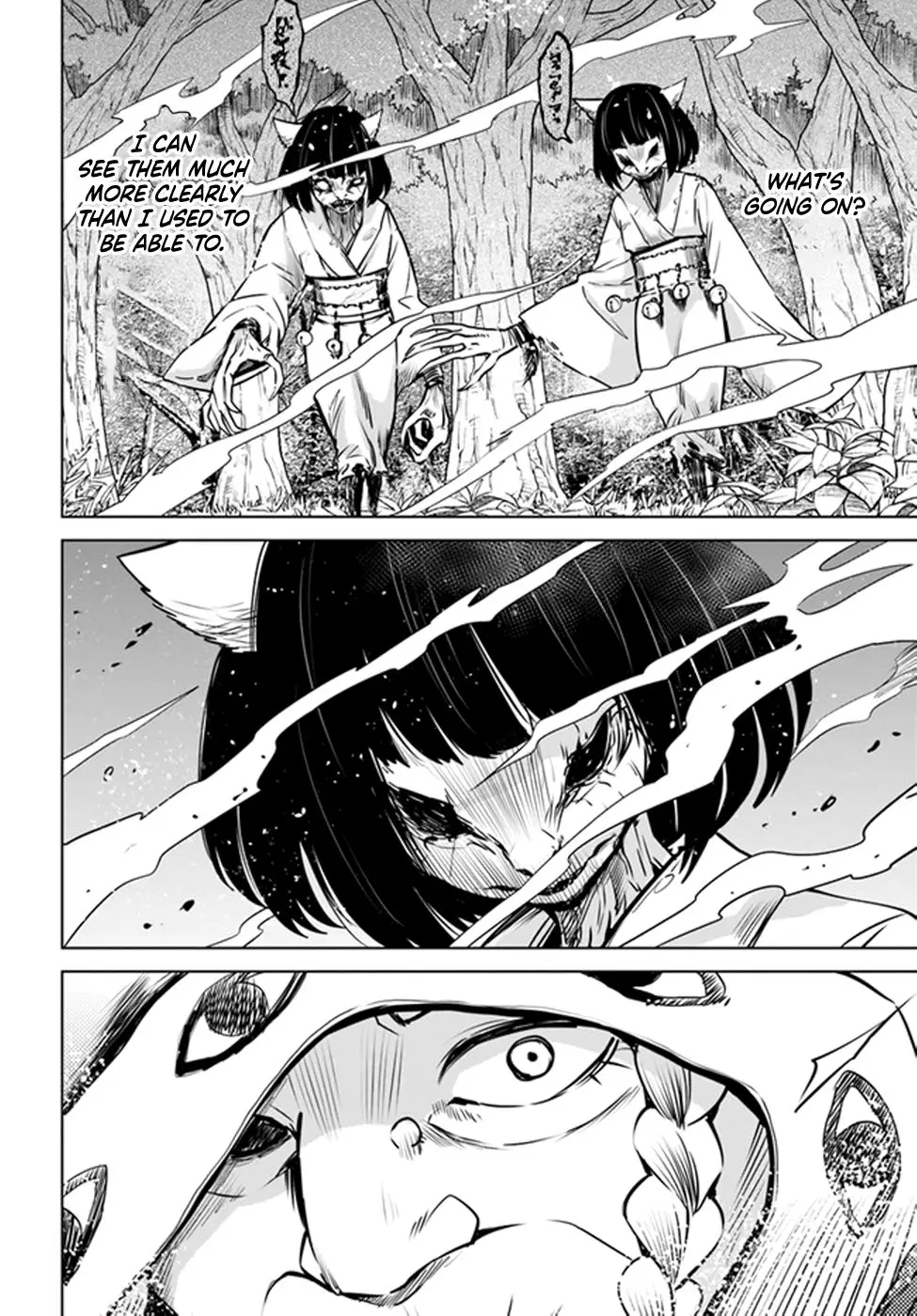 Mieruko-chan - 27 page 21