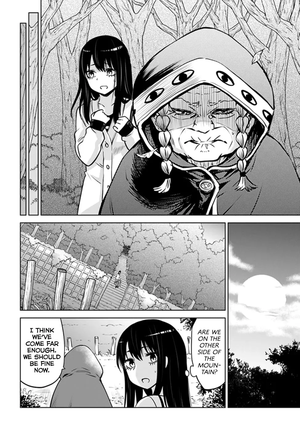 Mieruko-chan - 27 page 23