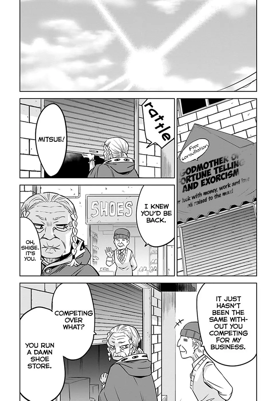 Mieruko-chan - 28 page 33