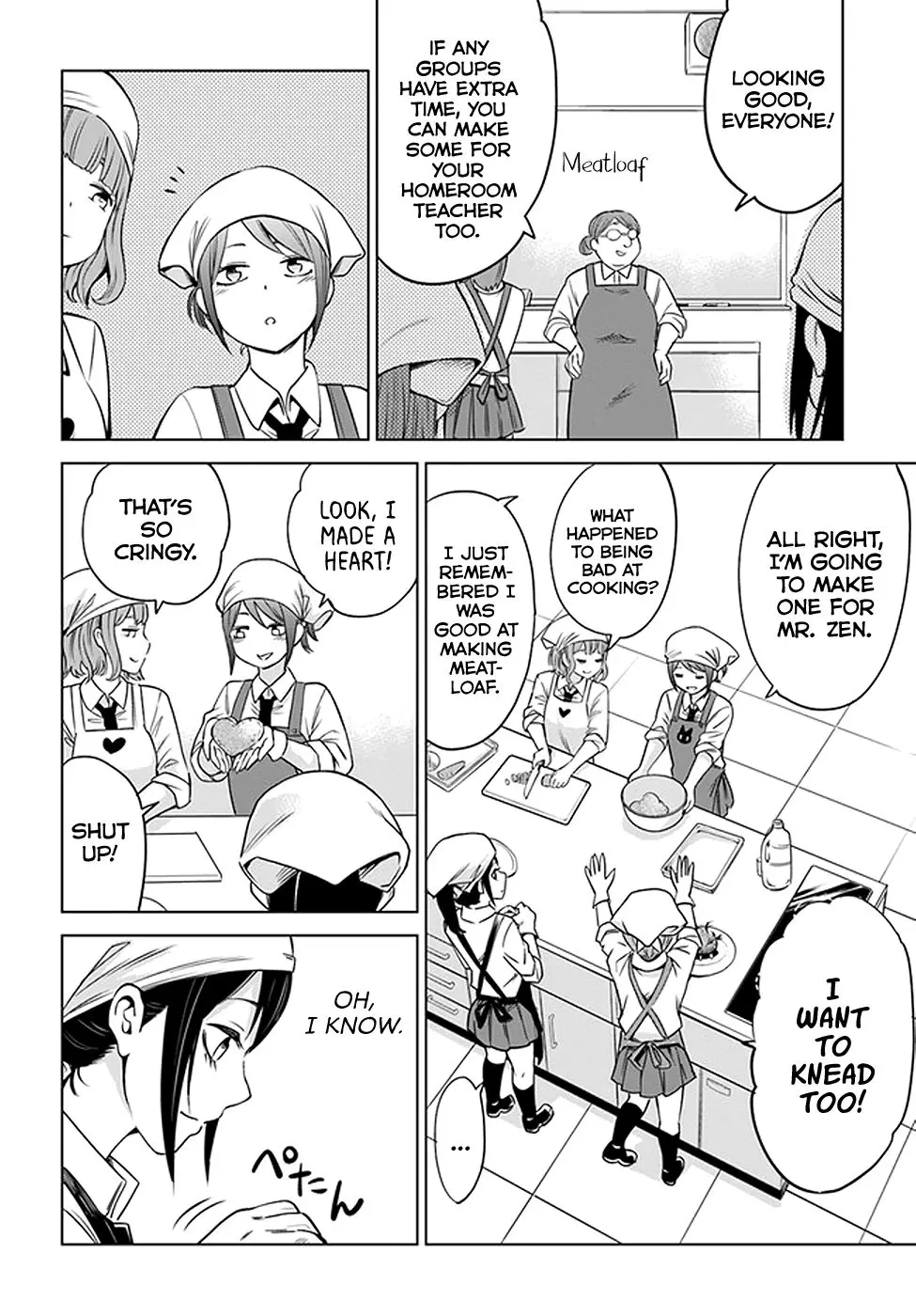 Mieruko-chan - 29 page 10