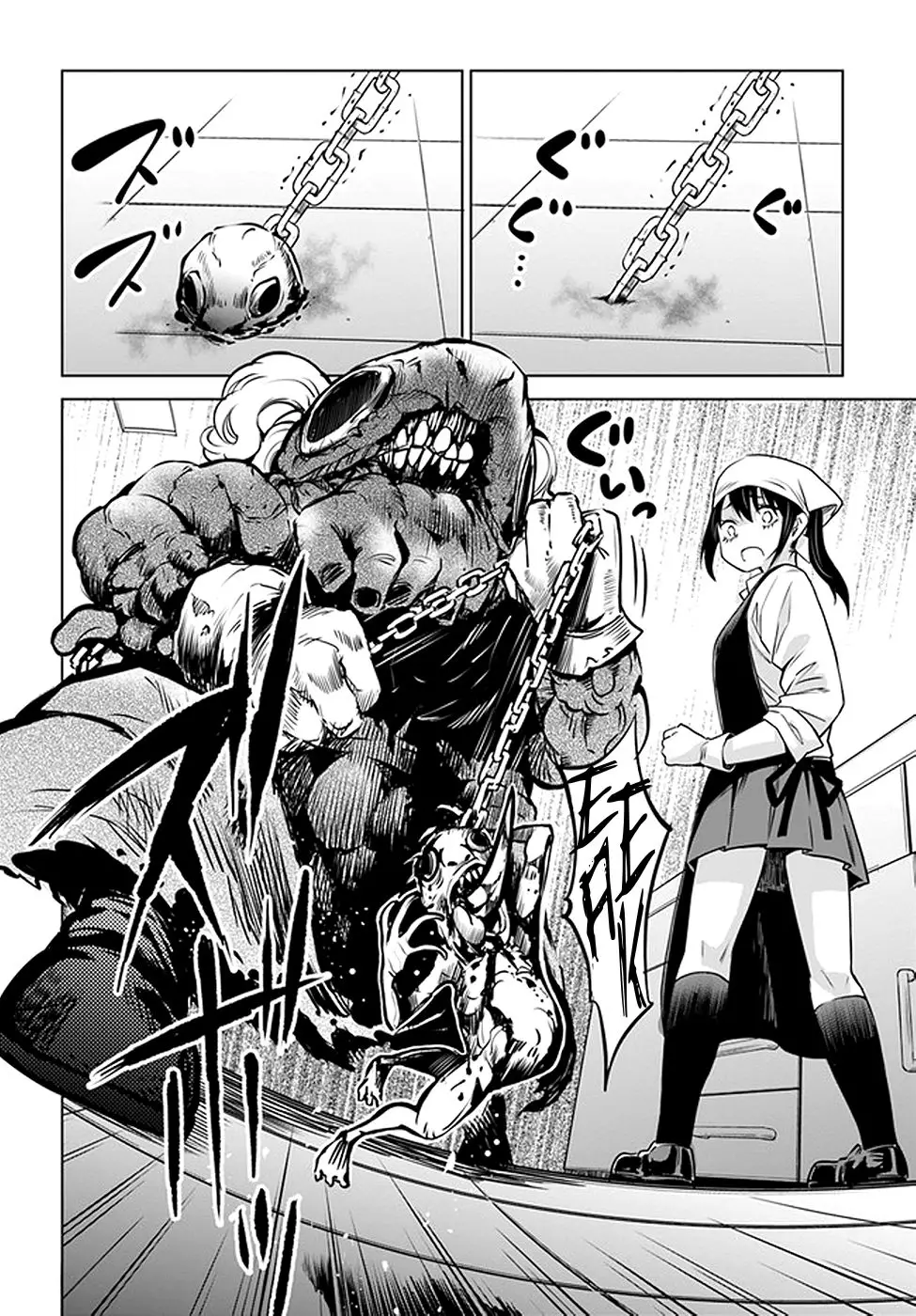 Mieruko-chan - 29 page 16