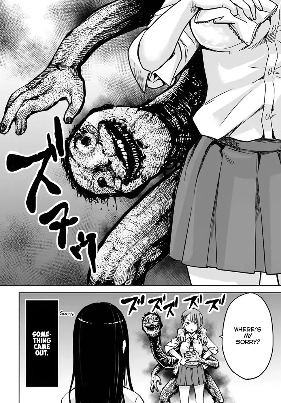 Mieruko-chan - 3 page 11