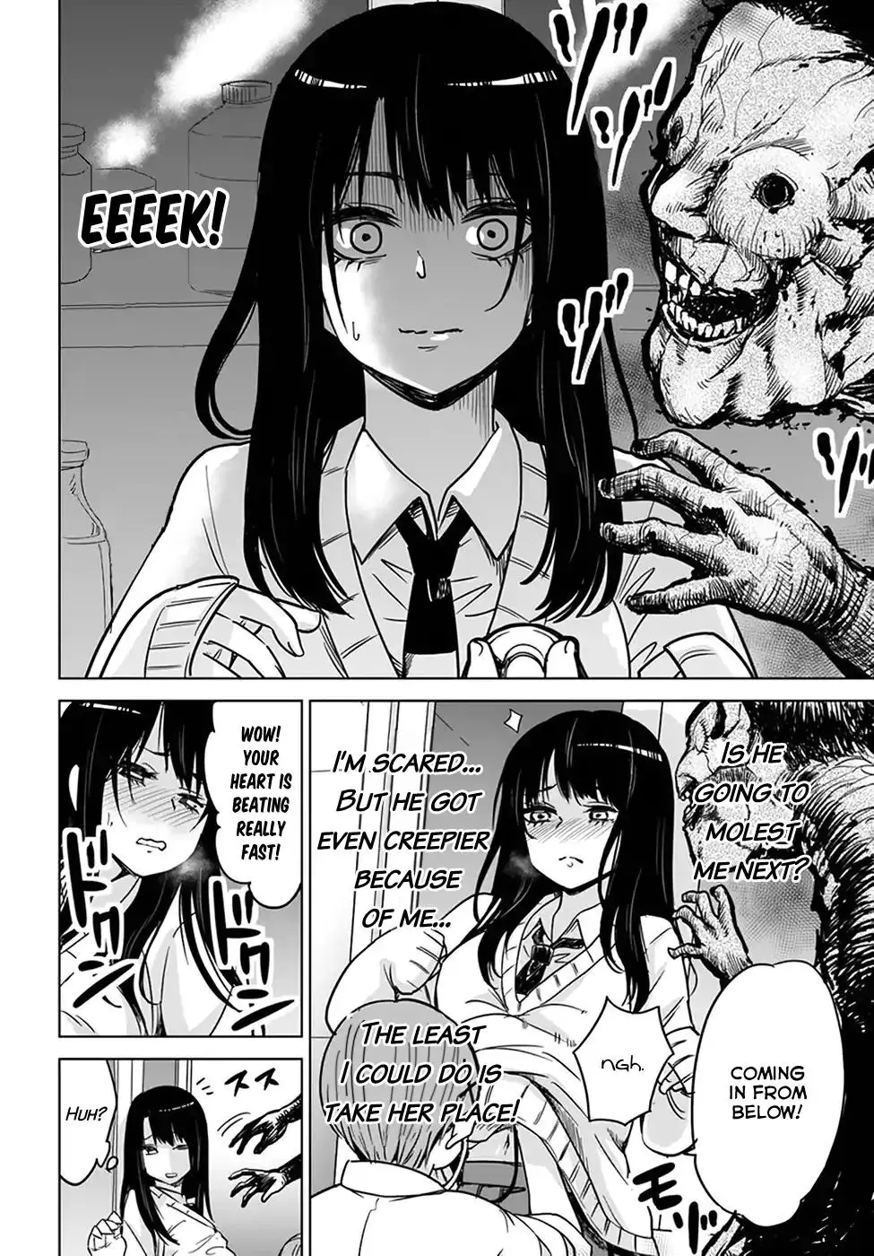 Mieruko-chan - 3 page 13