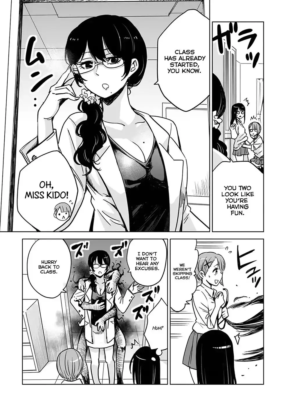 Mieruko-chan - 3 page 14