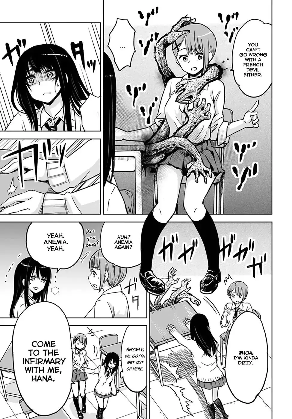 Mieruko-chan - 3 page 4