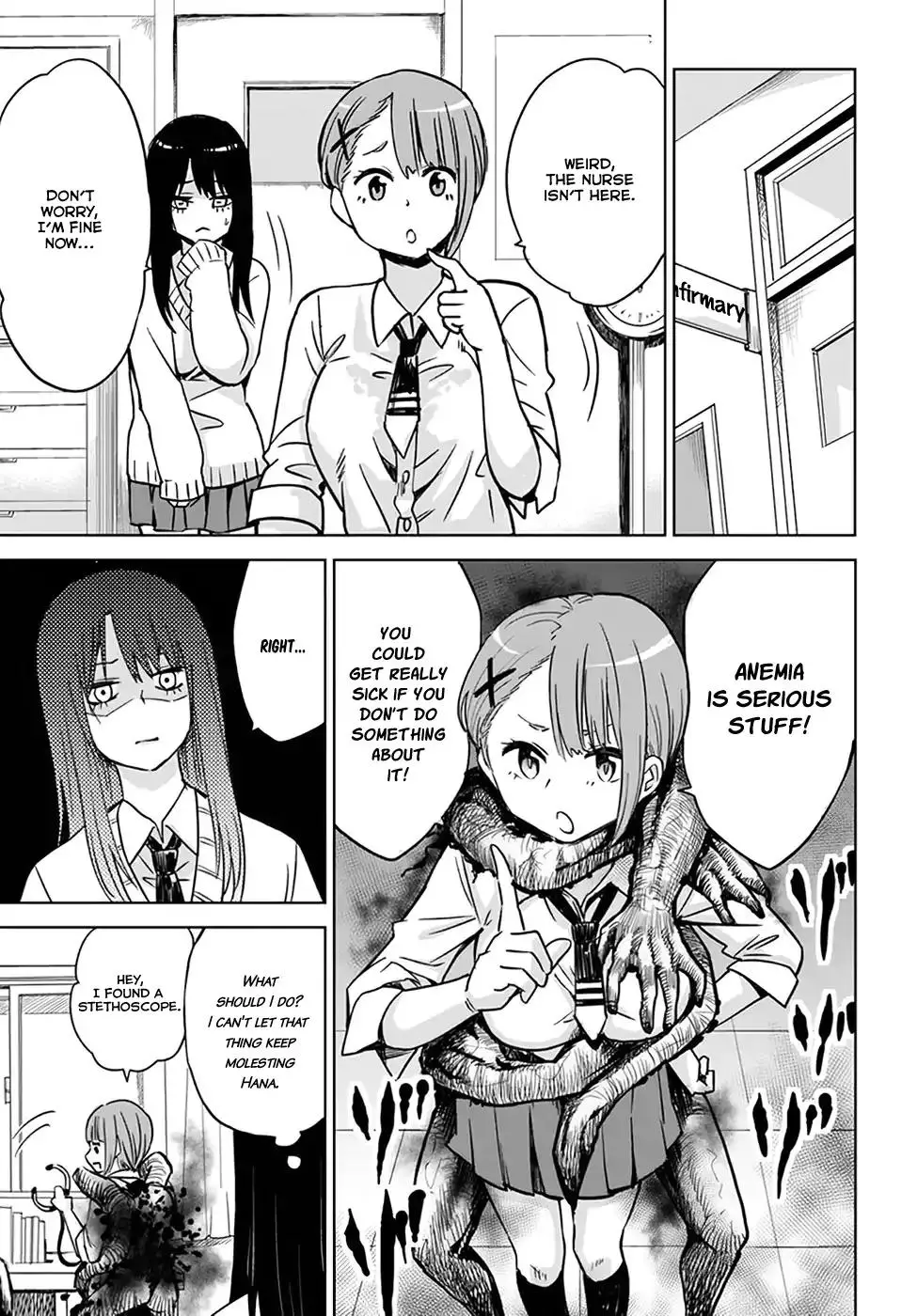 Mieruko-chan - 3 page 6