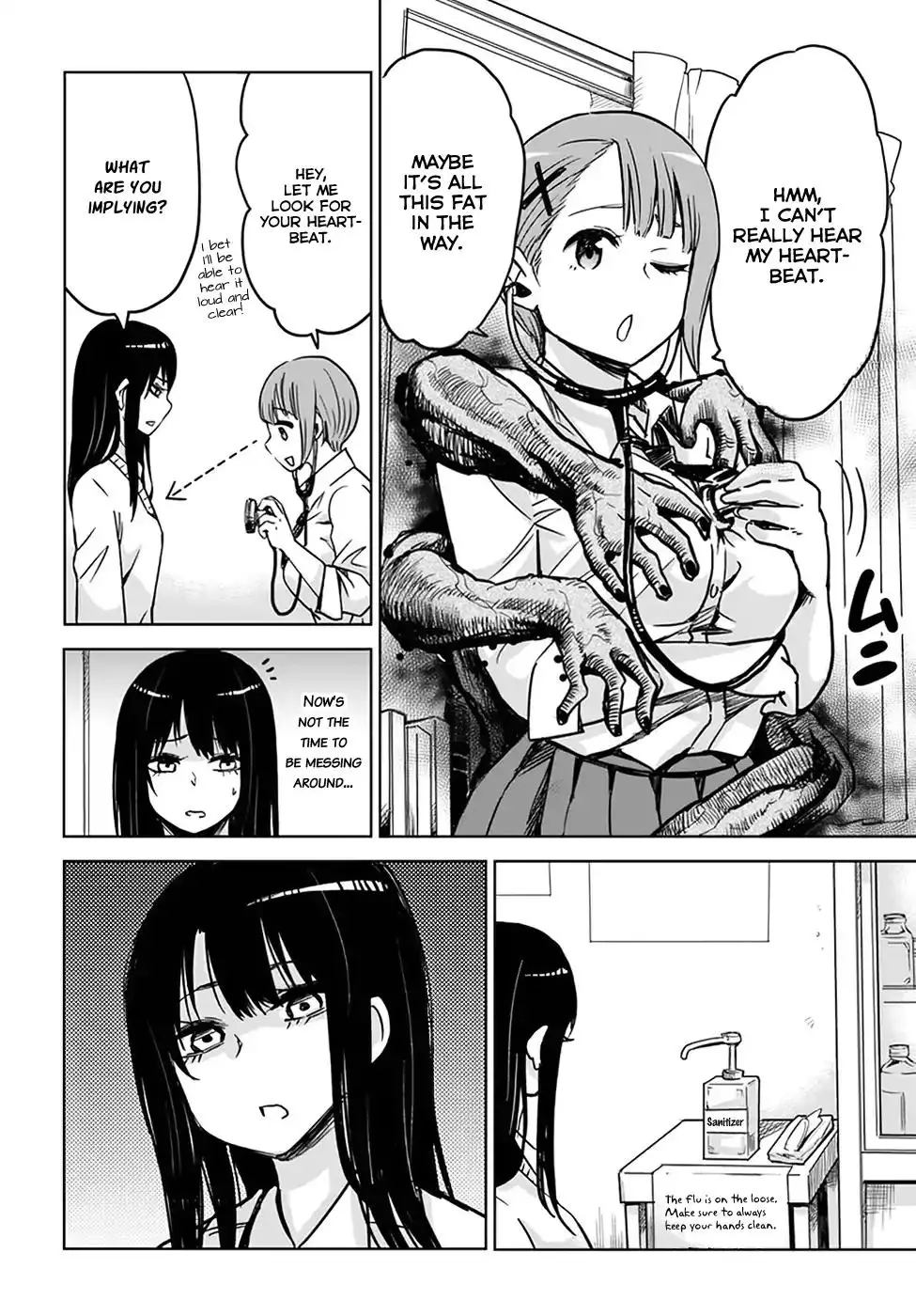 Mieruko-chan - 3 page 7