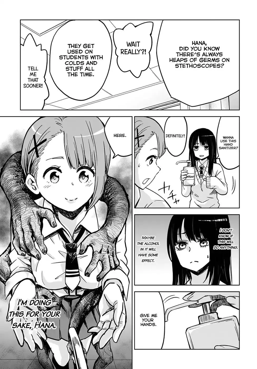 Mieruko-chan - 3 page 8