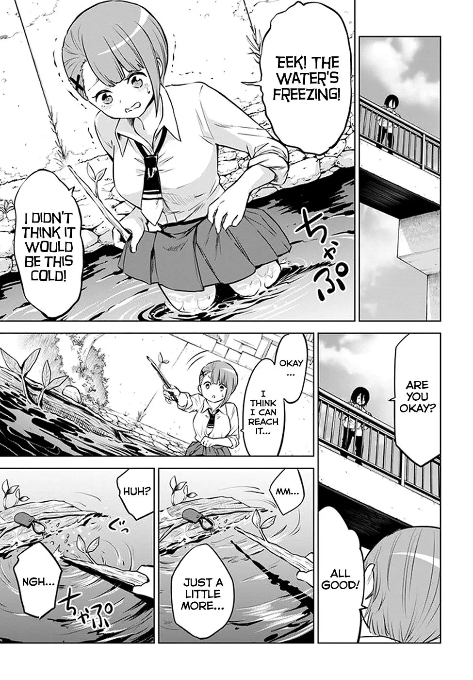 Mieruko-chan - 30 page 6