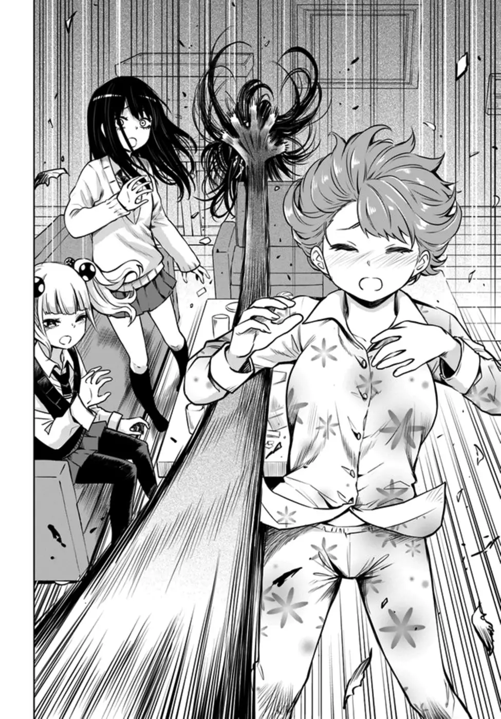 Mieruko-chan - 31 page 23