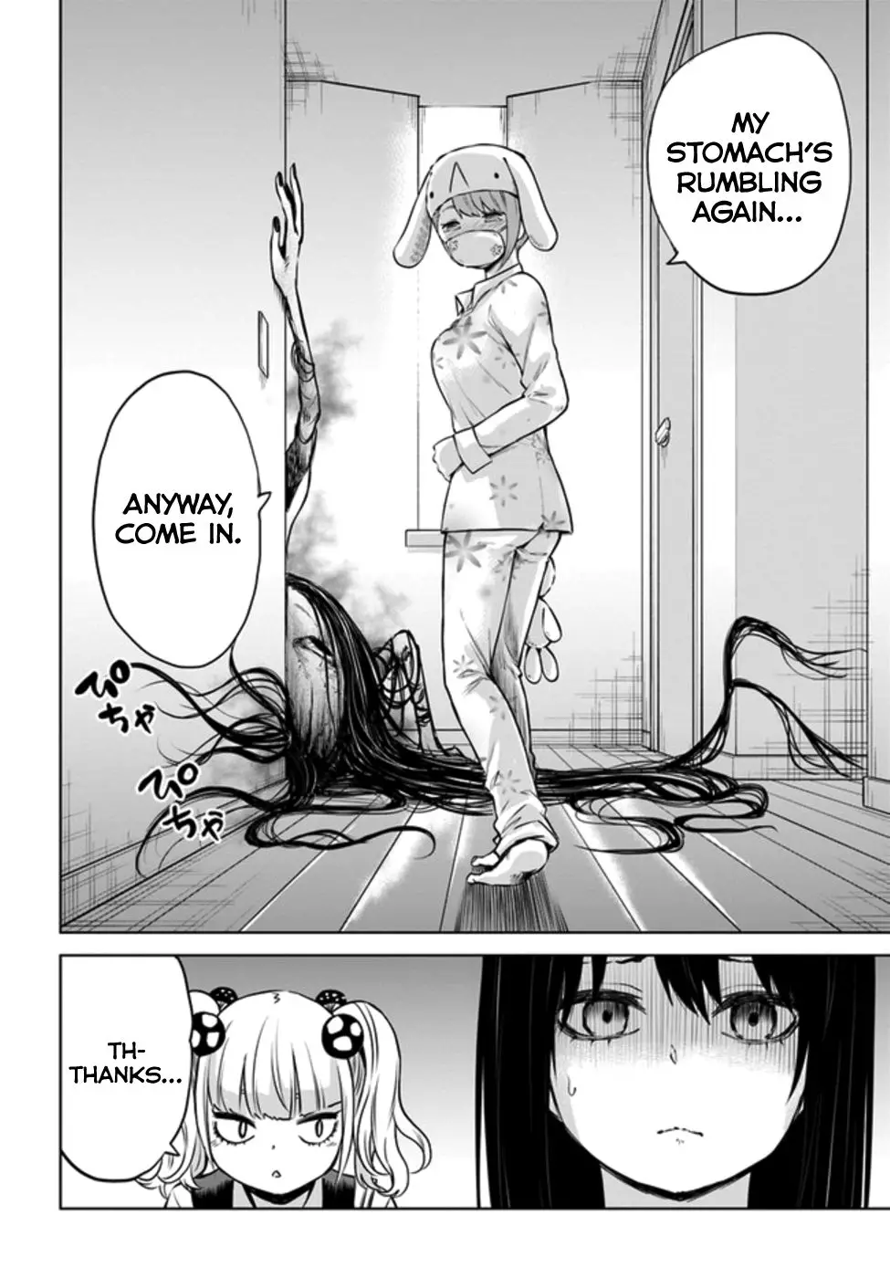Mieruko-chan - 31 page 6