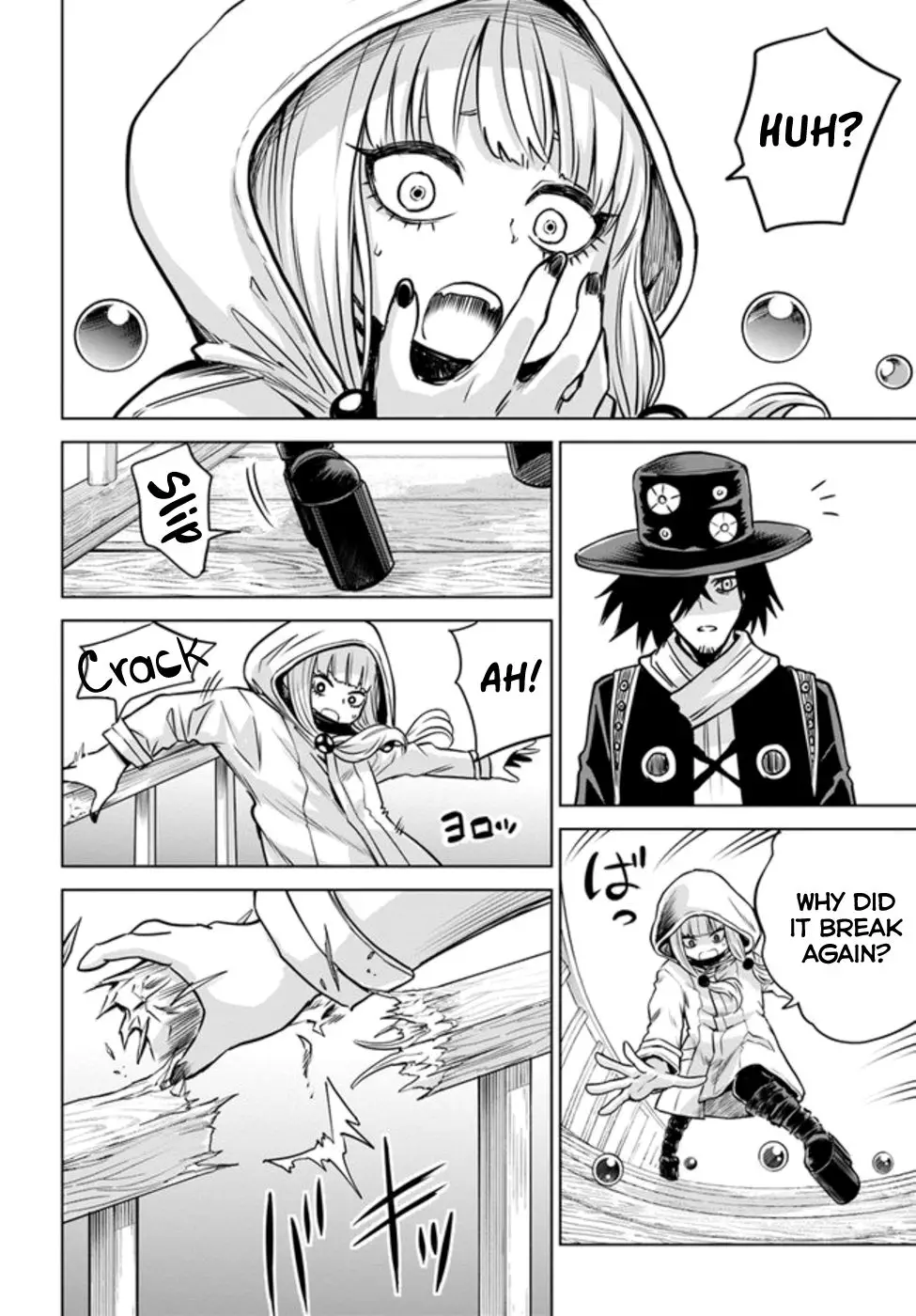 Mieruko-chan - 32 page 17