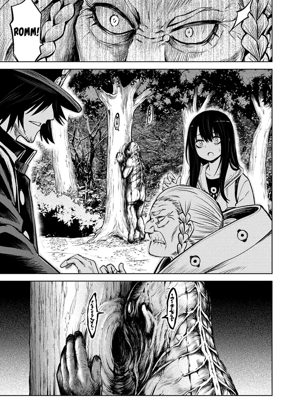 Mieruko-chan - 34 page 19