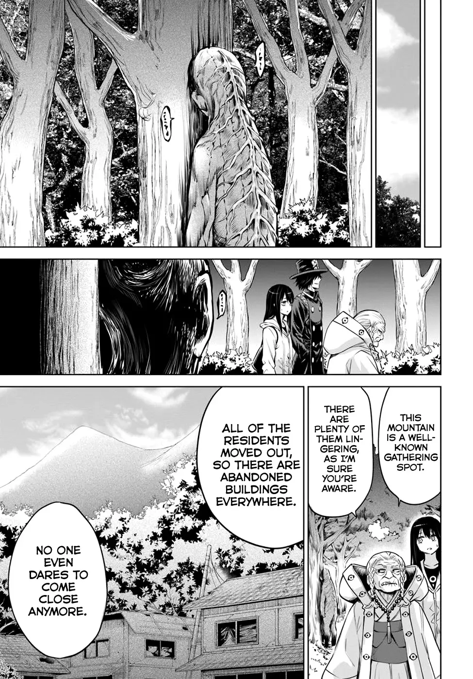 Mieruko-chan - 34 page 9