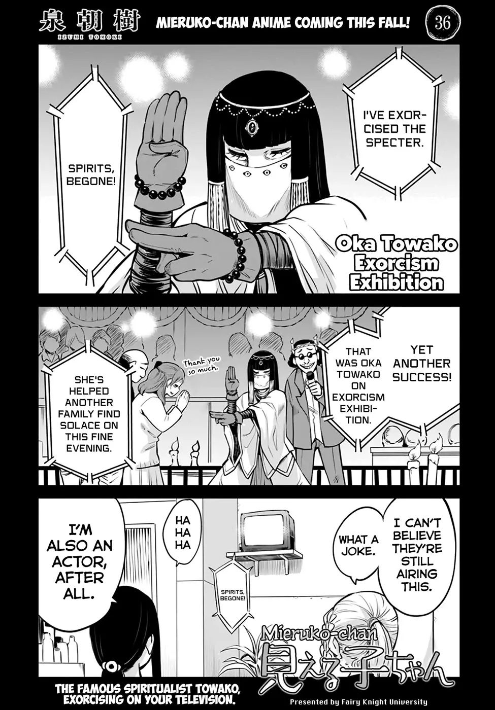 Mieruko-chan - 36 page 1