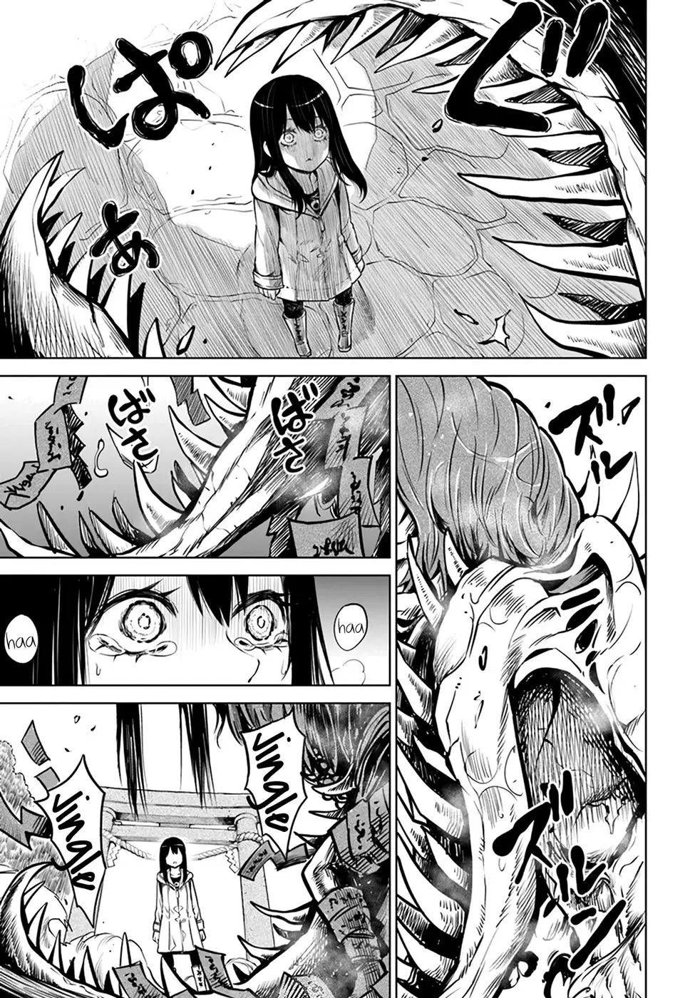 Mieruko-chan - 36 page 20