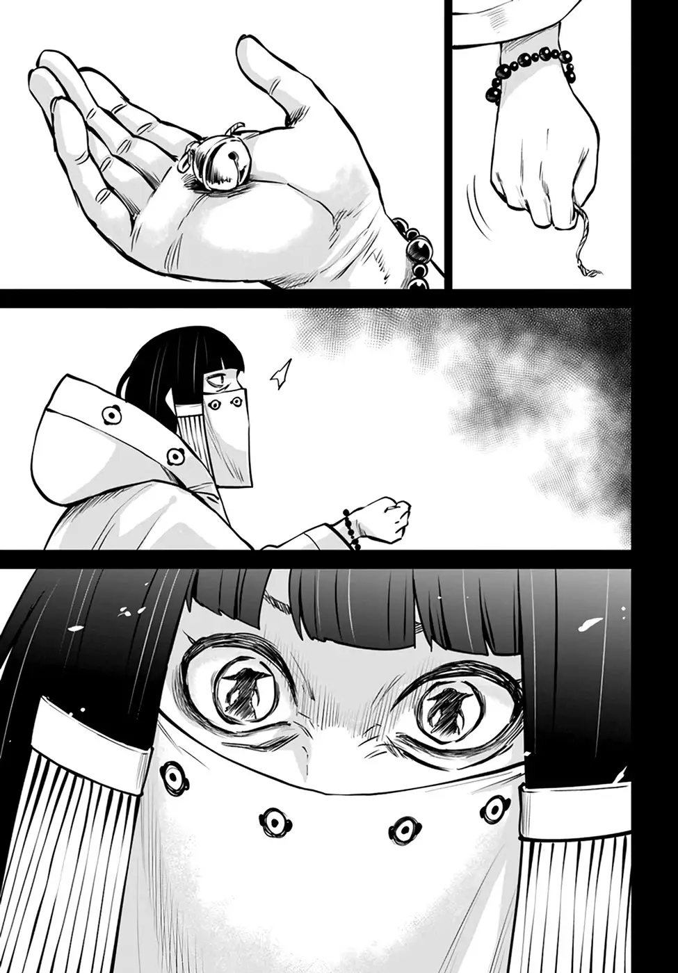 Mieruko-chan - 37 page 13