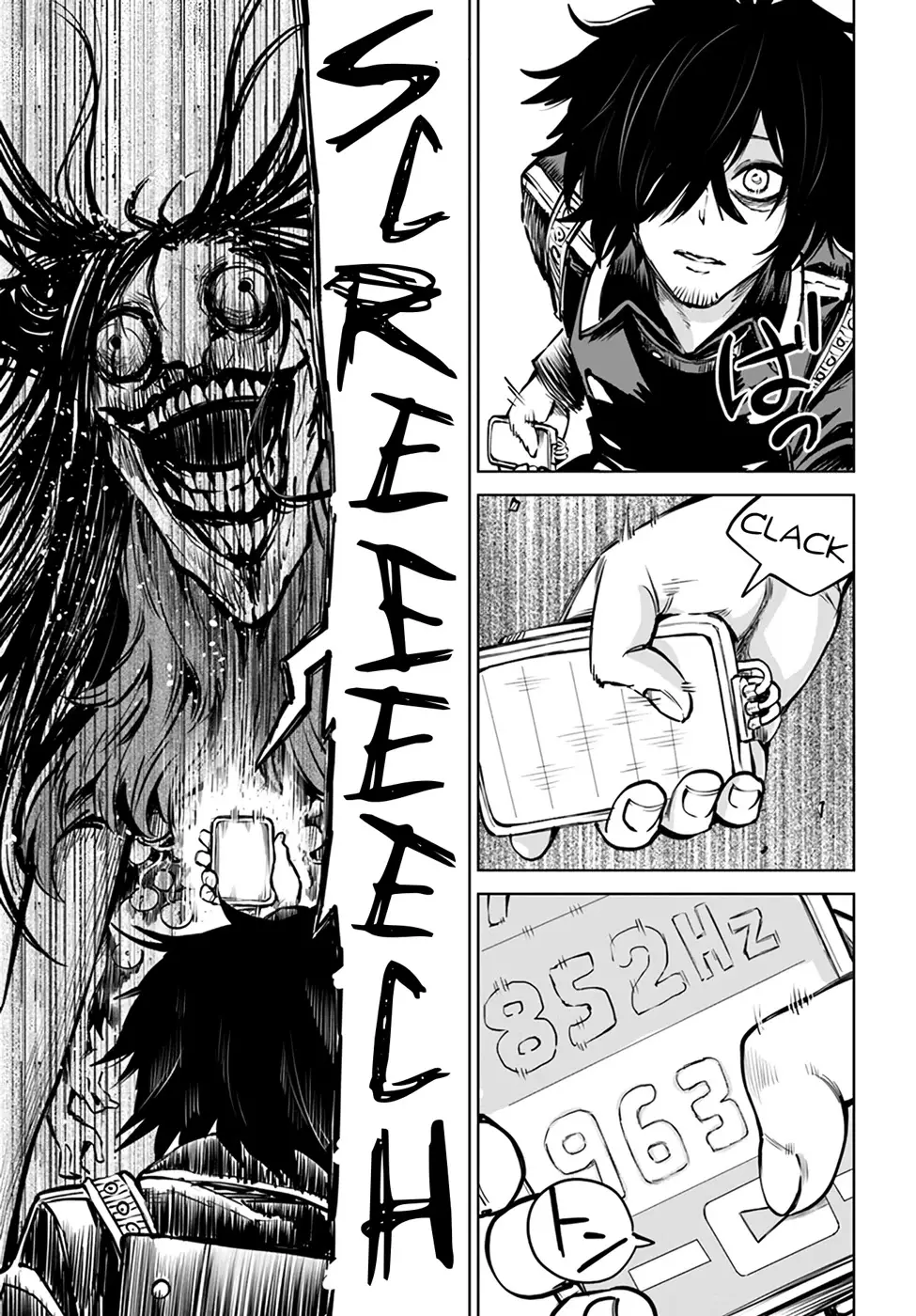 Mieruko-chan - 37 page 27