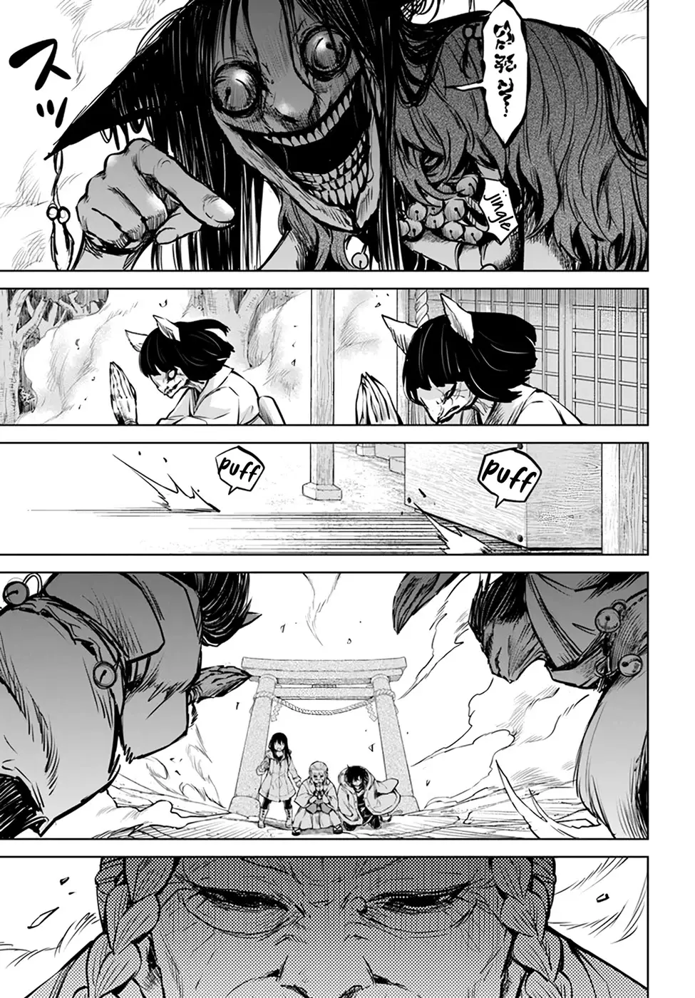 Mieruko-chan - 37 page 32